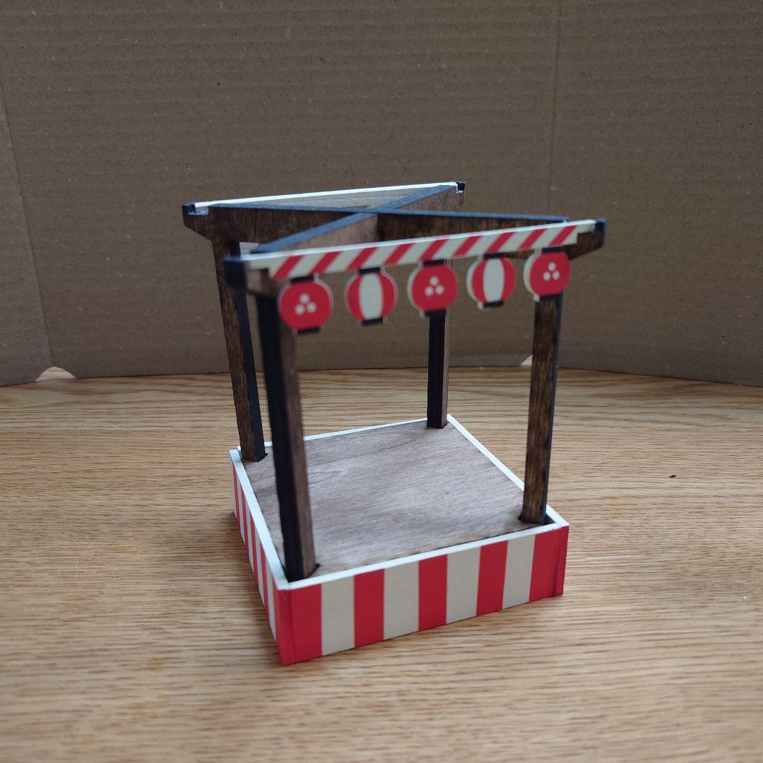 デコレ コンコンブル おまつりやぐら セット