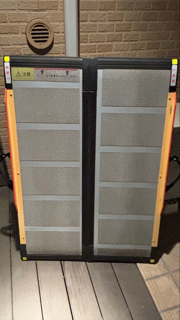 ケアスロープ　CS-100 中古　スロープ　1