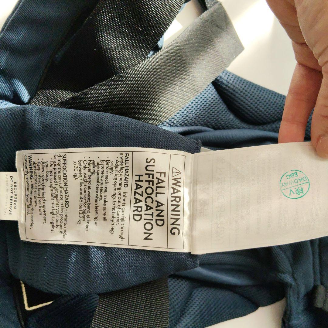 新品未使用✨️エルゴ OMNI 360 紺 クールエア メッシュ