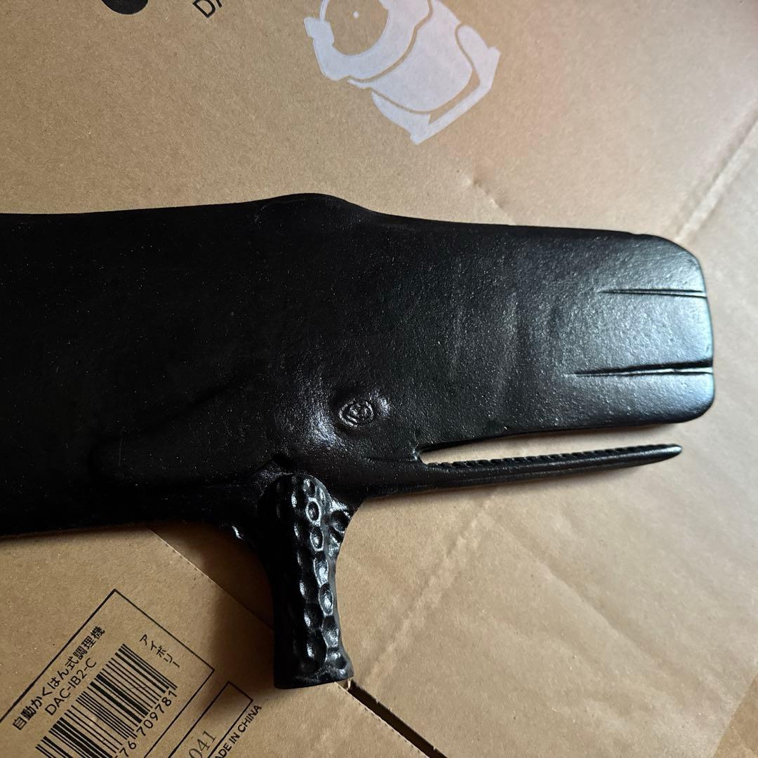 風見鶏 中型 クジラ