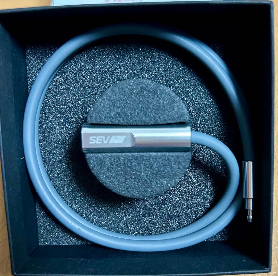 SEV Looper type M グレー