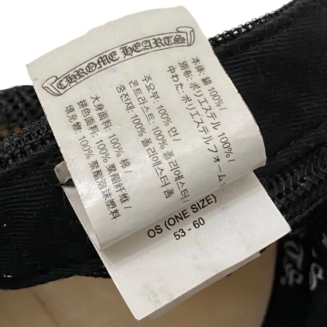 たか様 希望価格ページ