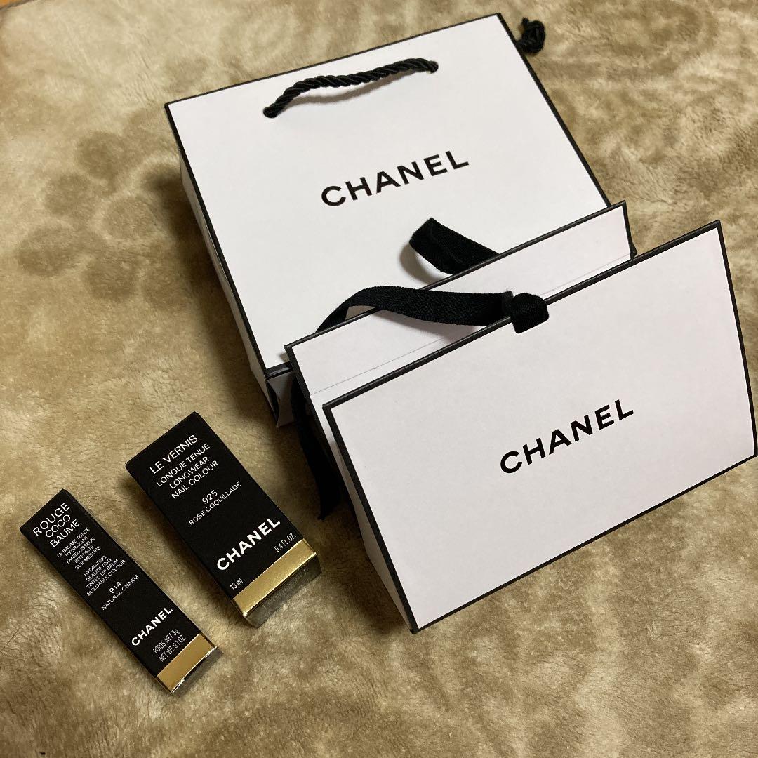 新品2つセット　シャネル ヴェルニ ロング、ナチュラルチャーム