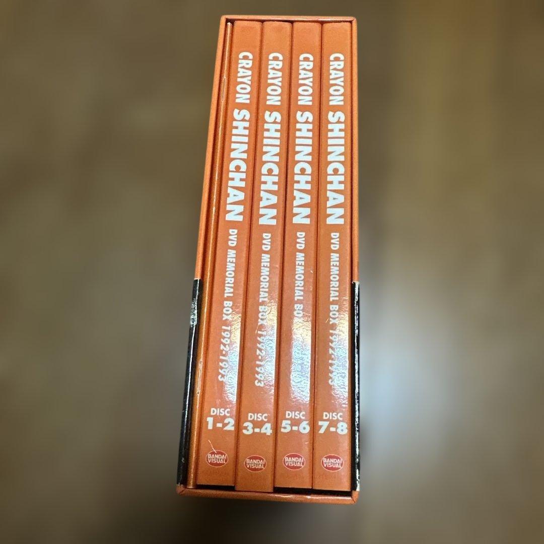 TVアニメ20周年記念 クレヨンしんちゃん DVDメモリアルボックス 1992…