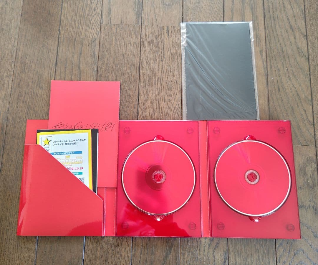 【一部未開封】エヴァンゲリオン　序　特装版DVDアニメイト限定セット