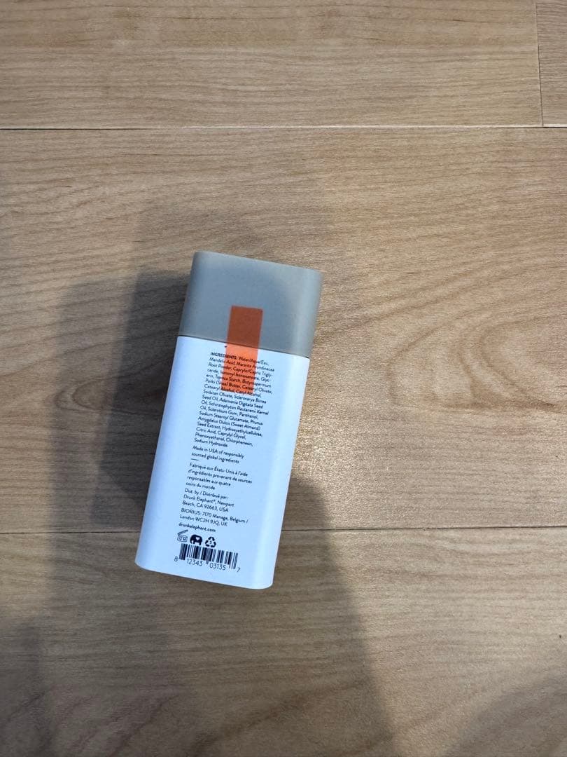 【新品】Drunk Elephant ドランク エレファント クリーム