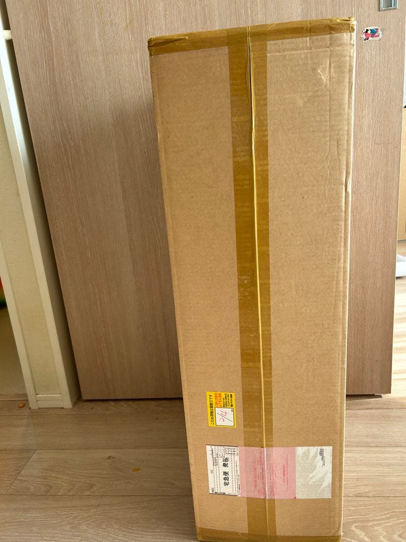 Ogawa オーナーロッジ タイプ52R キャンプテント