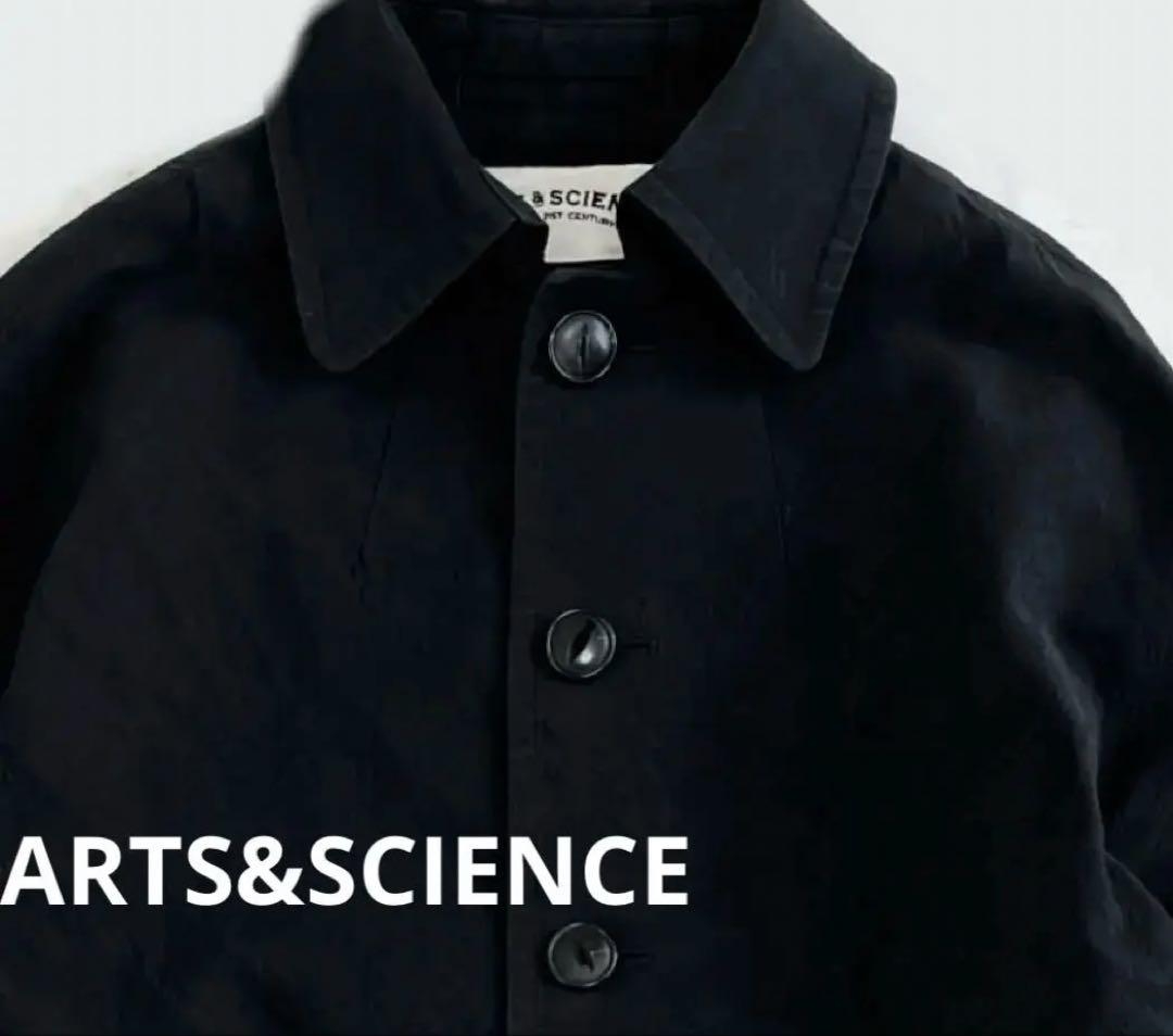 アーツアンドサイエンス　カバーオールジャケットコート未使用品ユニセックスサイズ1