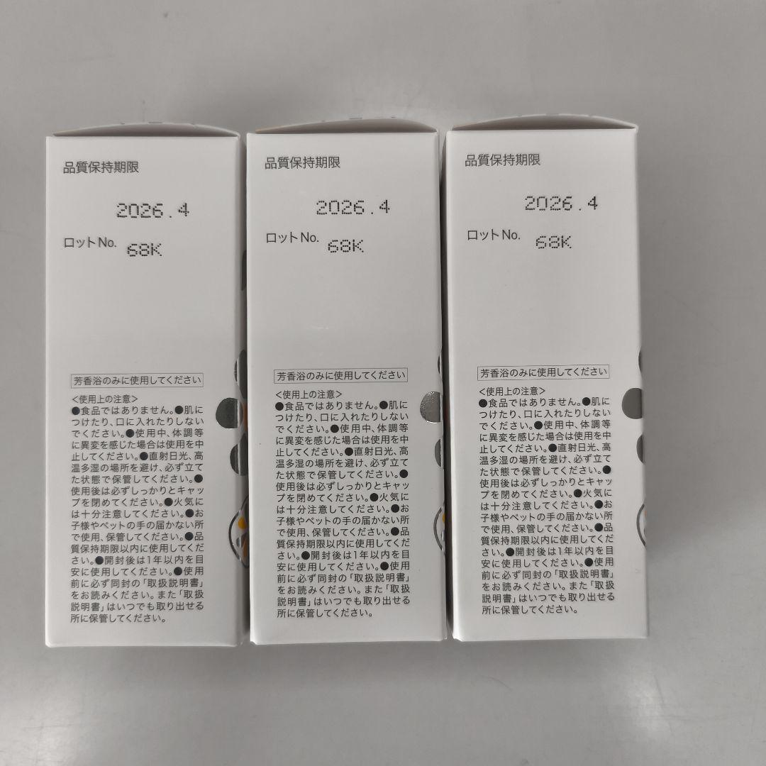 【新品】生活の木 空間消臭アロマ アロマオイル オレンジハーブ 30ml×3本