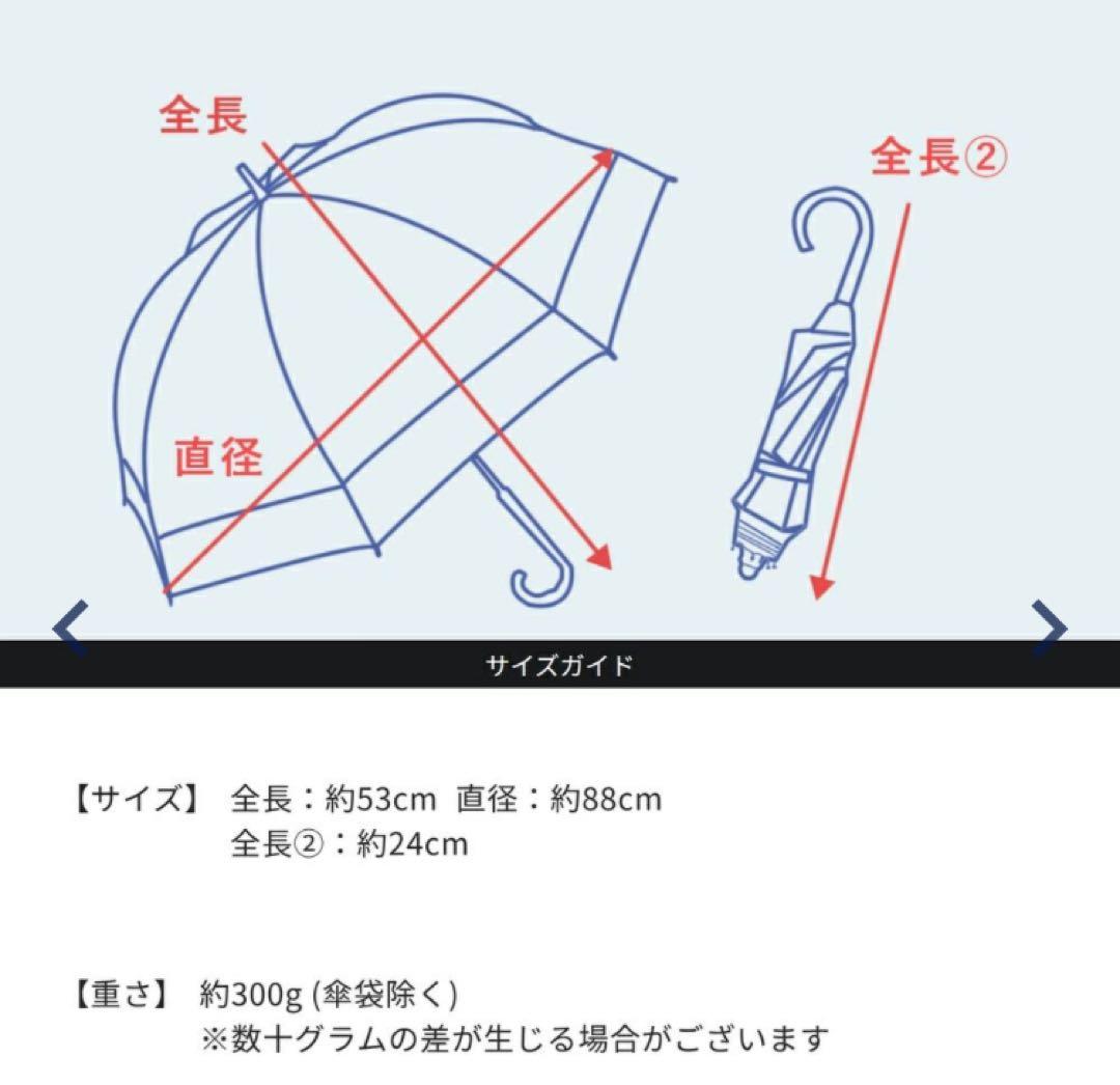 芦屋ロサブラン 3段 折りたたみ傘 50cm プレーン(傘袋付)