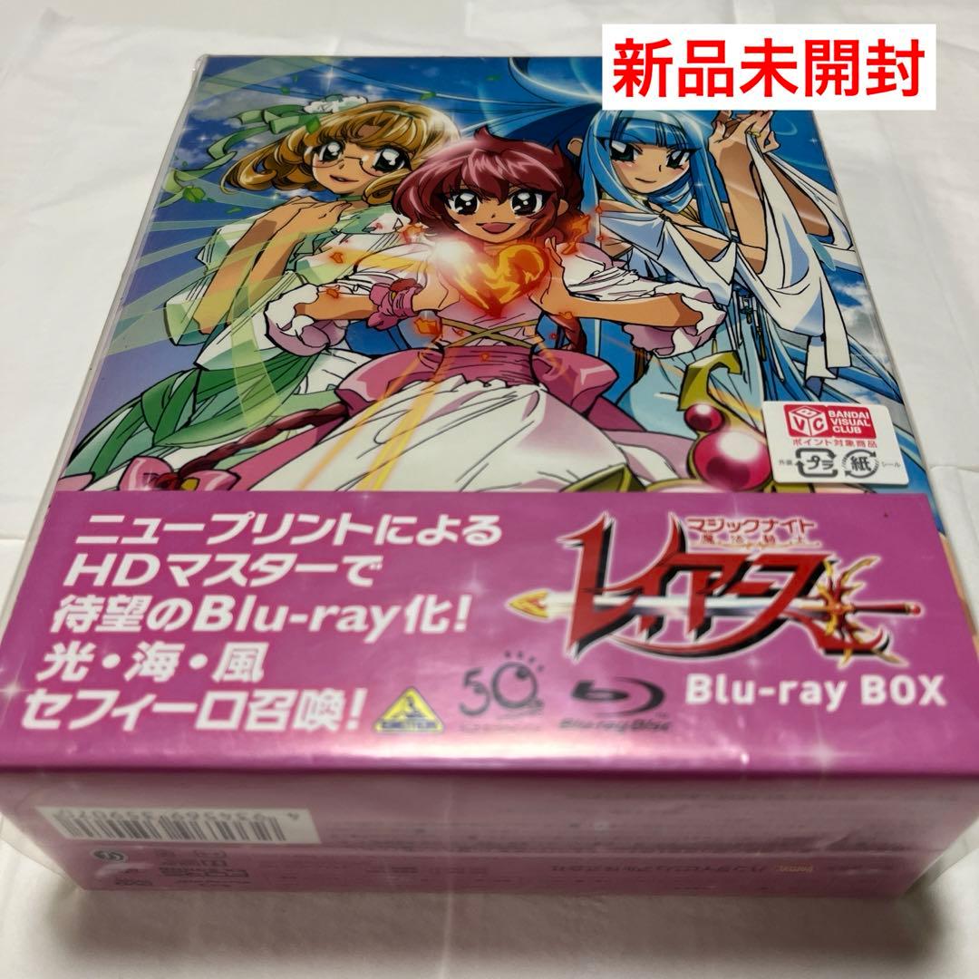 美品✨ S/D魔法騎士レイアース Blu-ray BOX〈8枚組〉