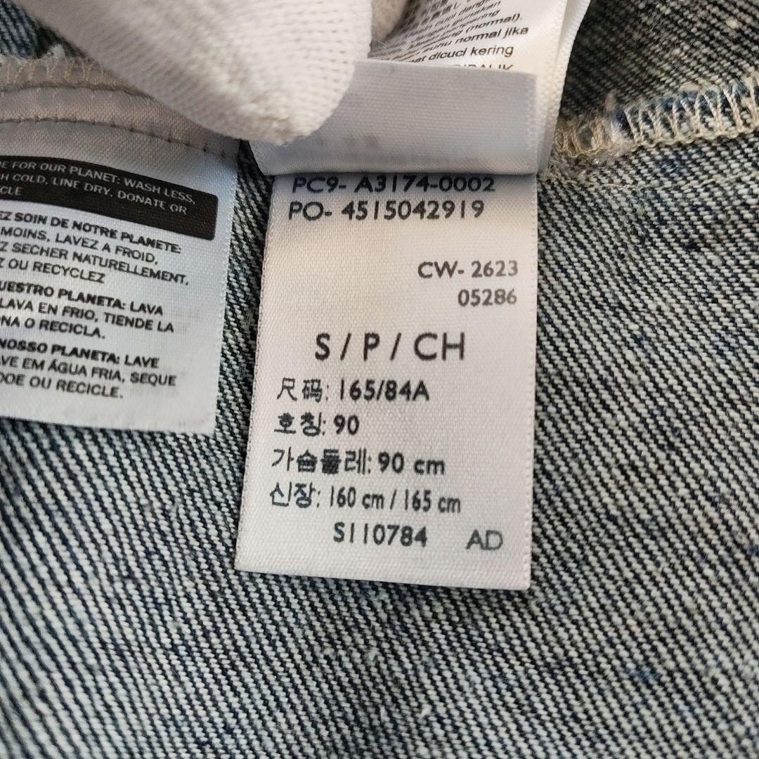 Levi's PREMIUM TYPE1 1st 大戦モデル デニムジャケット