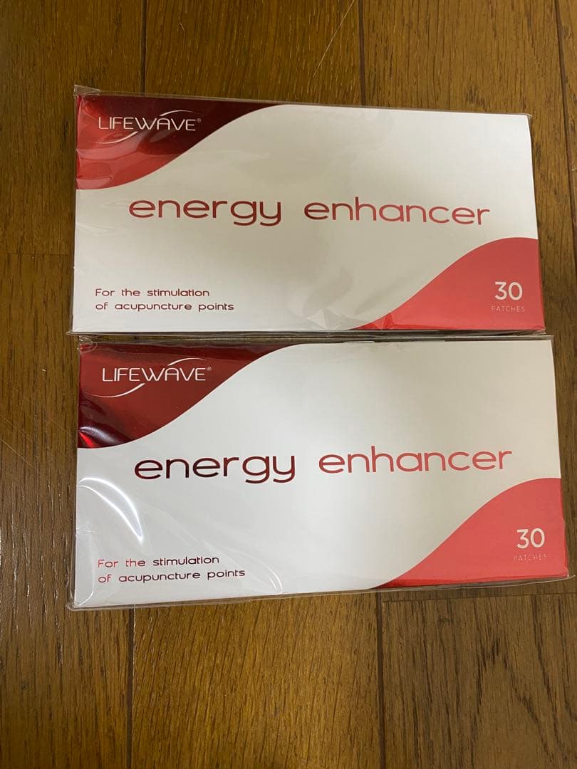Lifewave エナジーエンハンサ2個セット【新品•未開封】