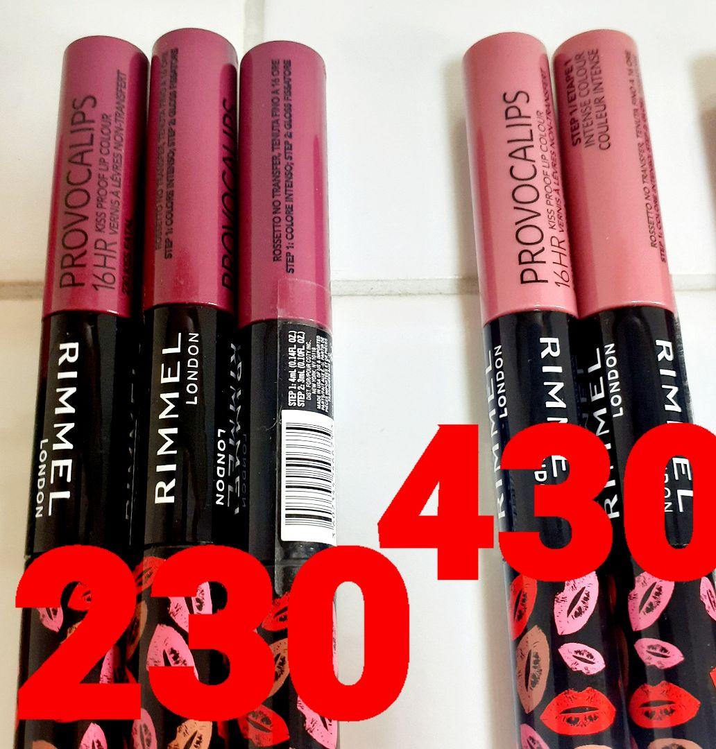 4点230番 リンメル ロンドン プロボカリプス