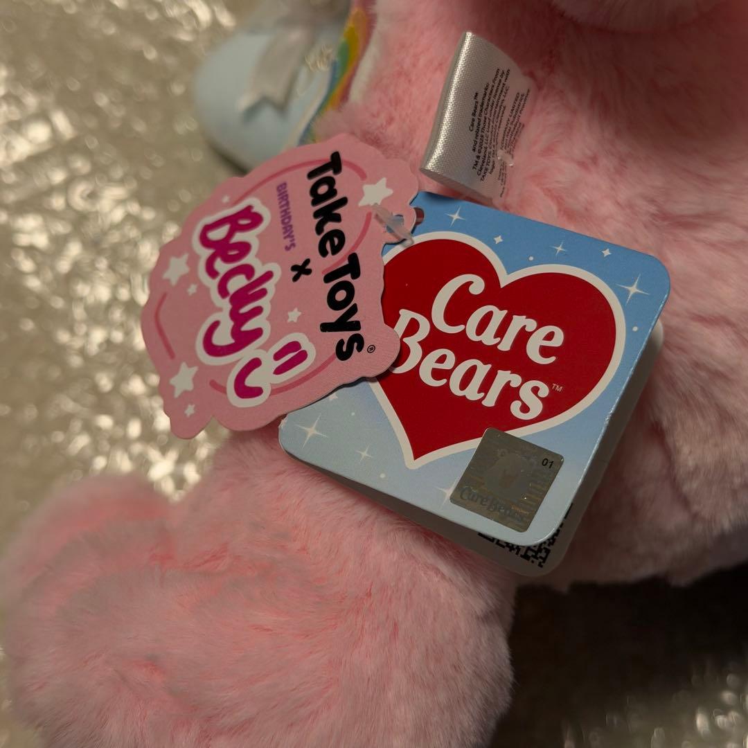 Becky's Birthday ケアベア 25cm ぬいぐるみ セット