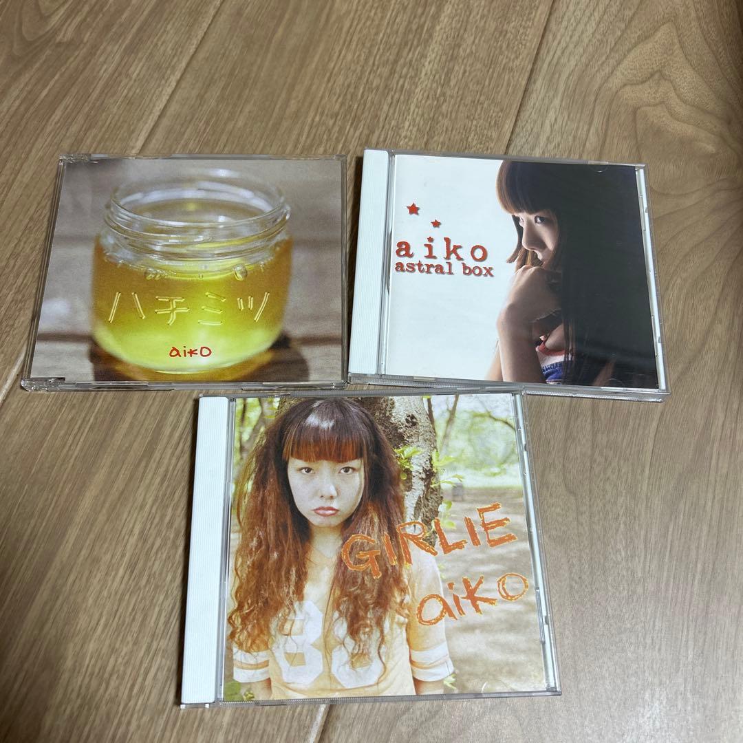aiko インディーズ3枚セット