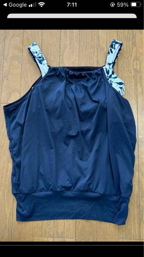 SUKALAリーフレイヤータンクトップ＆リーフパネルレギンス 上下セット