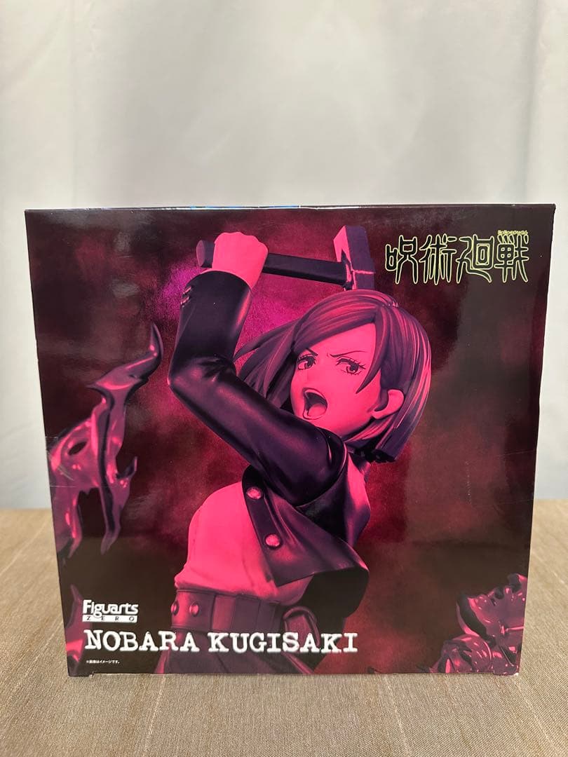 フィギュアーツZERO呪術廻戦 釘崎野薔薇