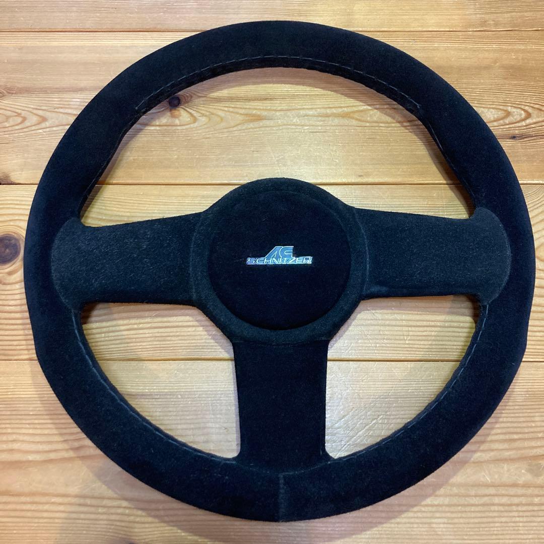 ACシュニッツァー　ステアリング 35π スエード