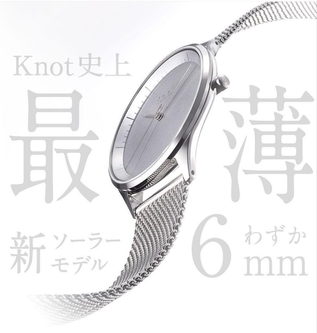 knot ピンクゴールド　ソーラーウォッチ