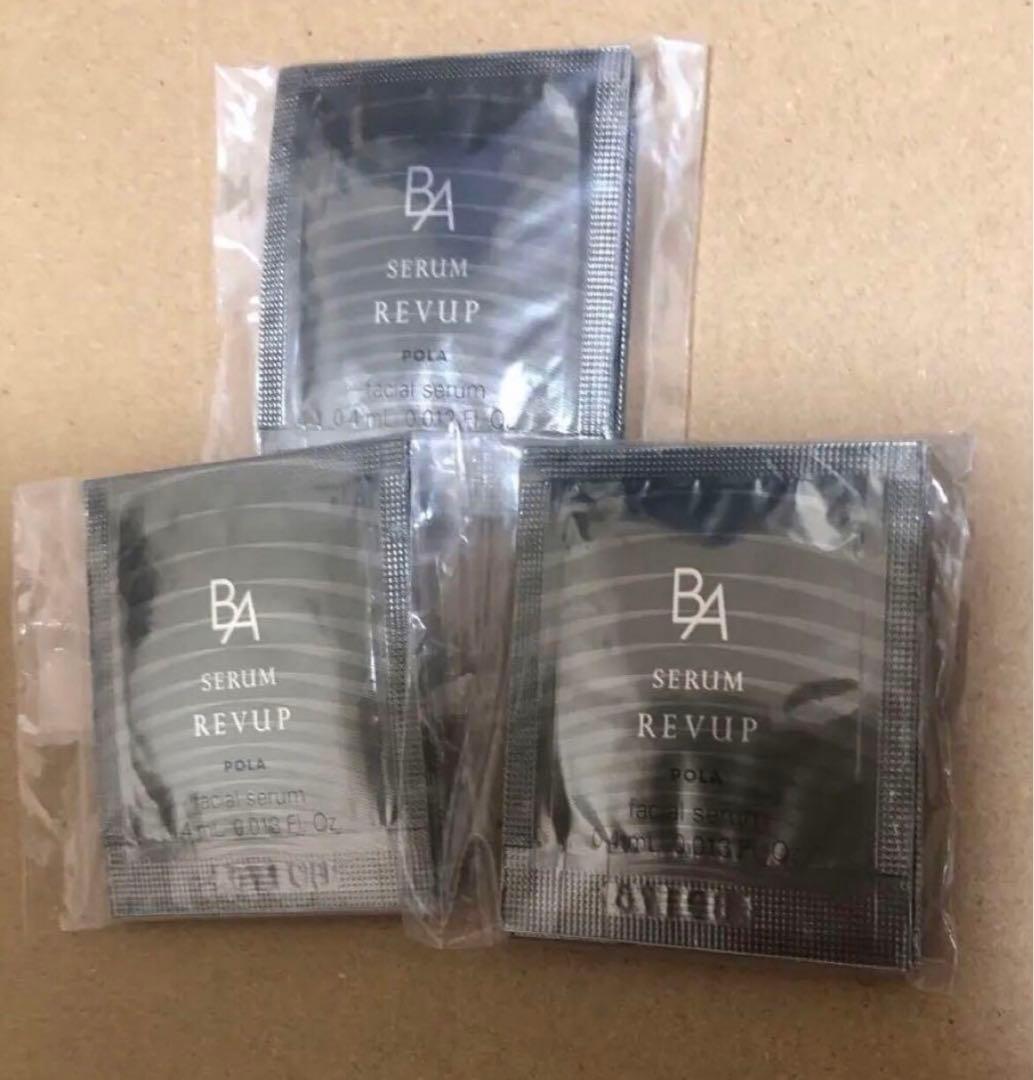 【Mari ⭐︎】ポーラ BAセラム レブアップ0.4ml×100包サンプル