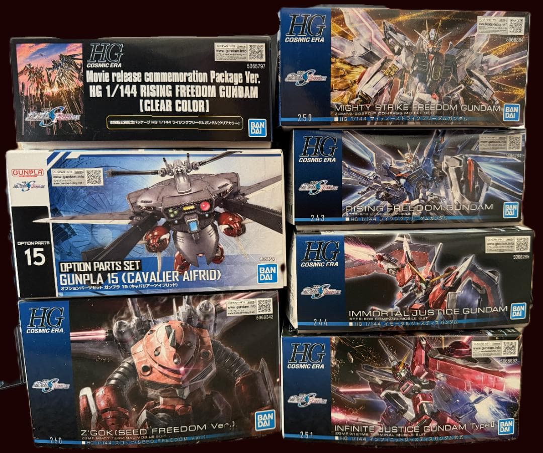 【未開封】HG SEED FREEDOM 7点セット