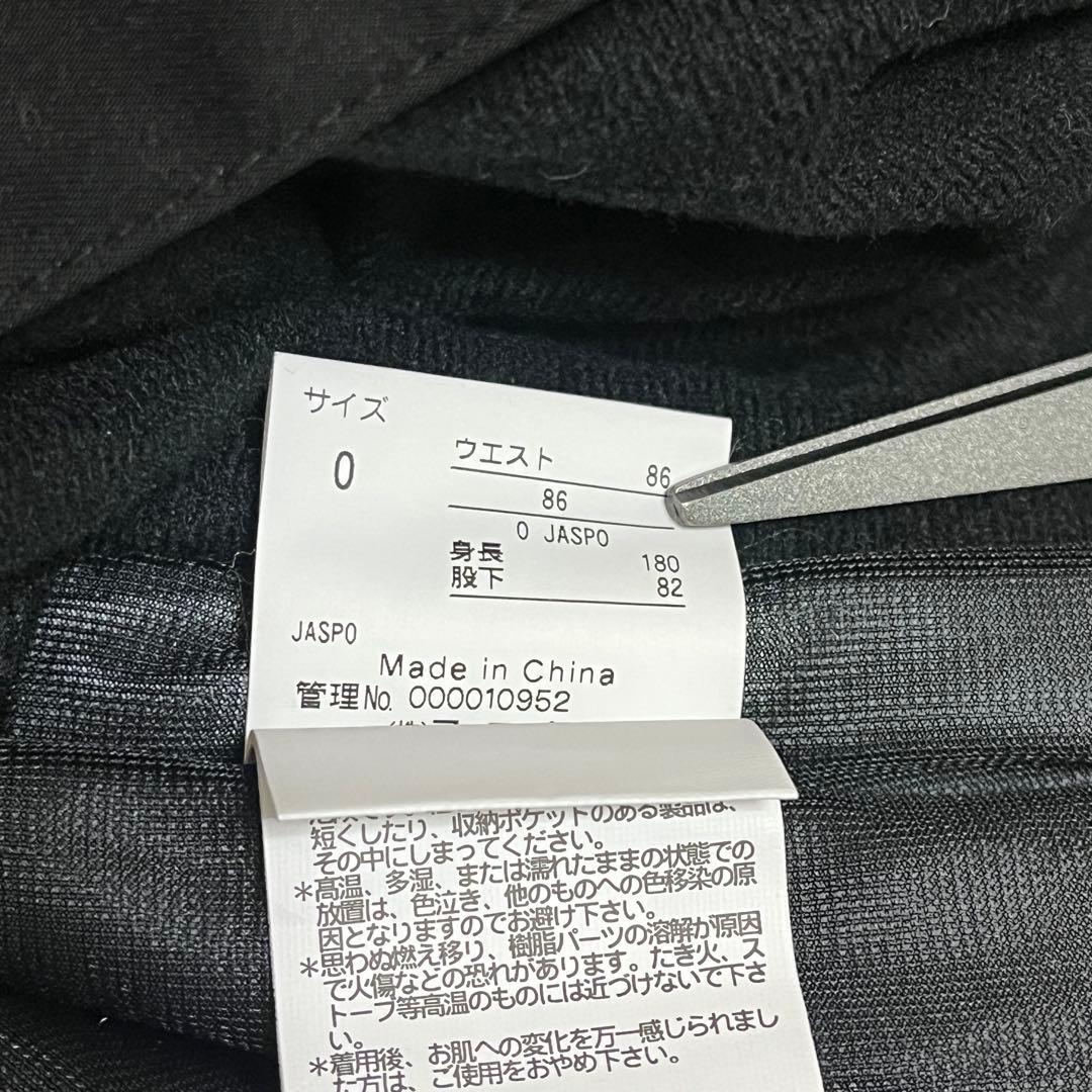 PHENIX フェニックス　スキーウェア　上下　セットアップ　ORCASHELL