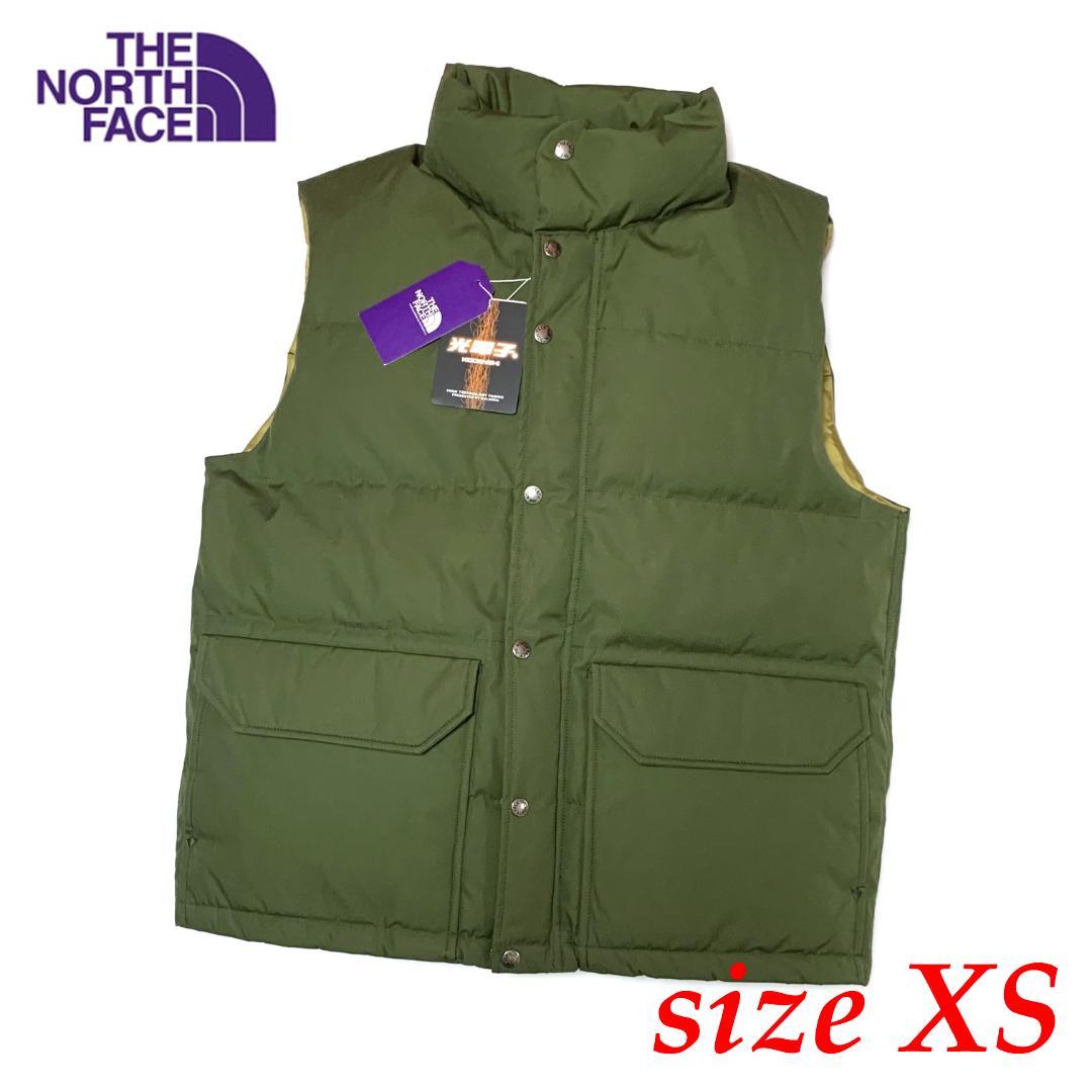 新品 XSサイズ ノースフェイス パープルレーベル シエラダウンベスト　グリーン