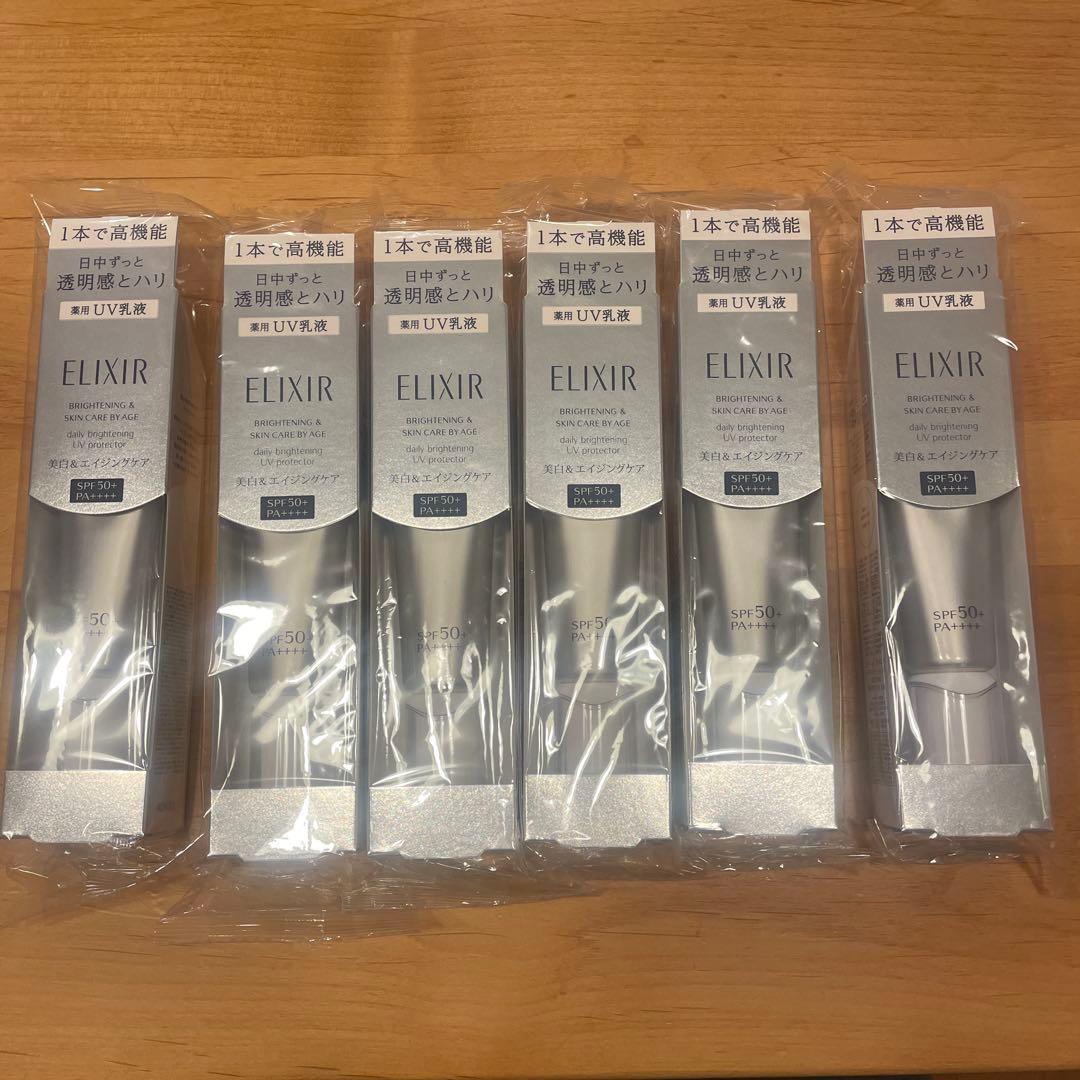 エリクシール ブライトニングデーケアレボリューション WT+ SPF50+ 6本