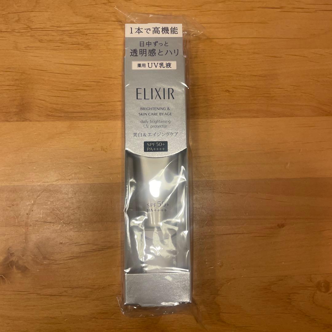 エリクシール ブライトニングデーケアレボリューション WT+ SPF50+ 6本