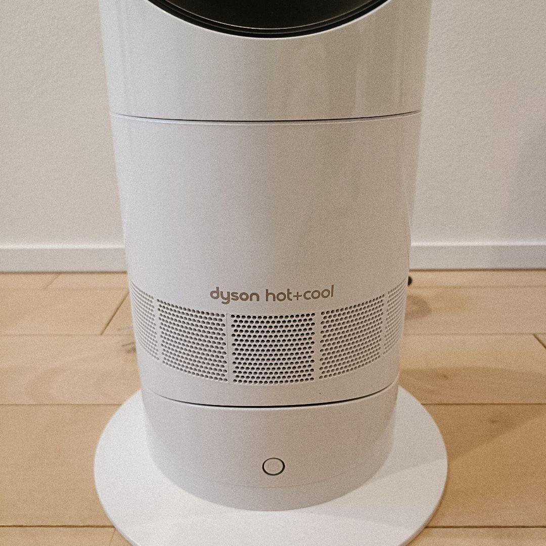 Dyson Hot+Cool AM09ファンヒーター扇風機2023年製美品
