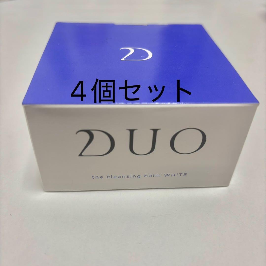 4個セット　DUO クレンジングバーム ホワイト 90g