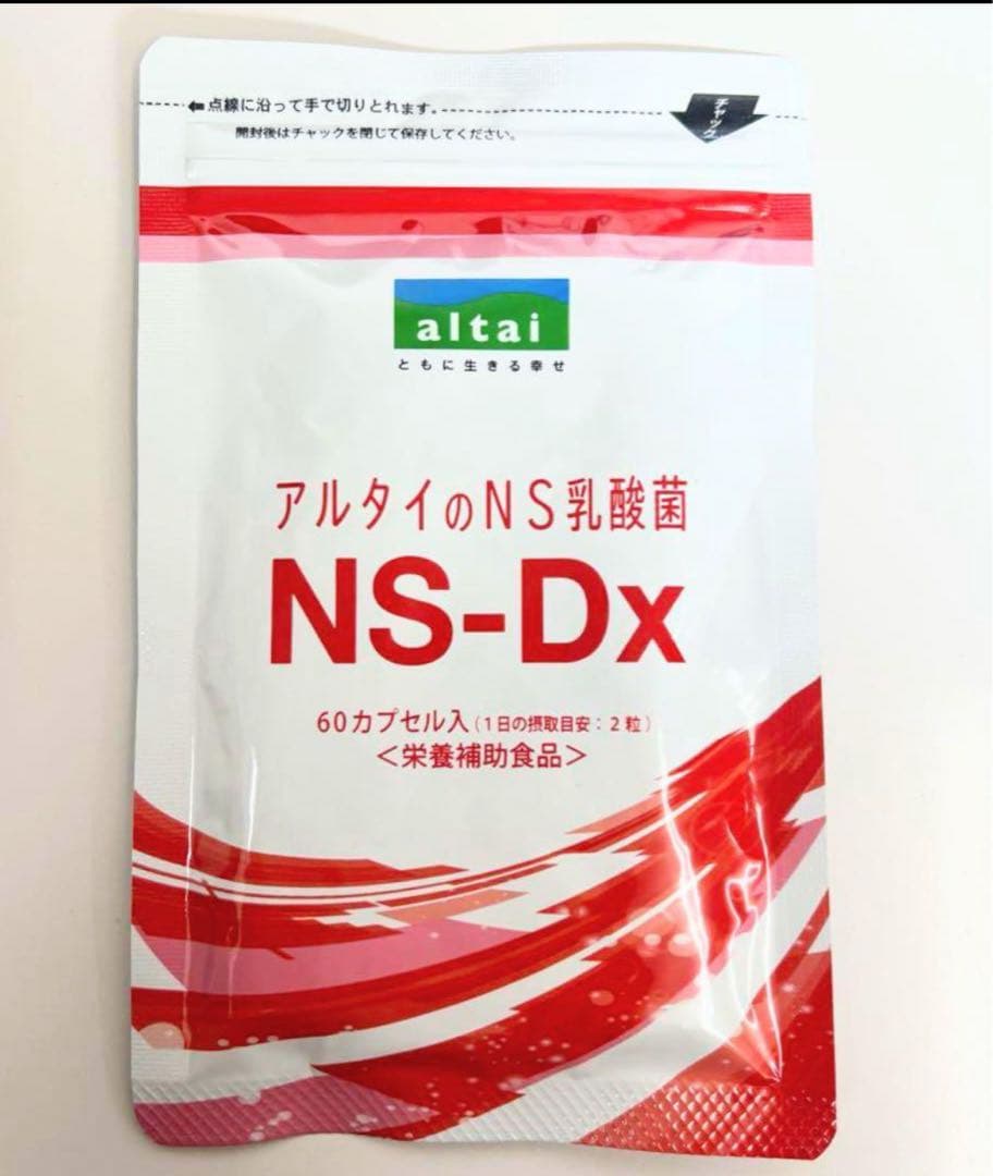 NS乳酸菌　4袋セット