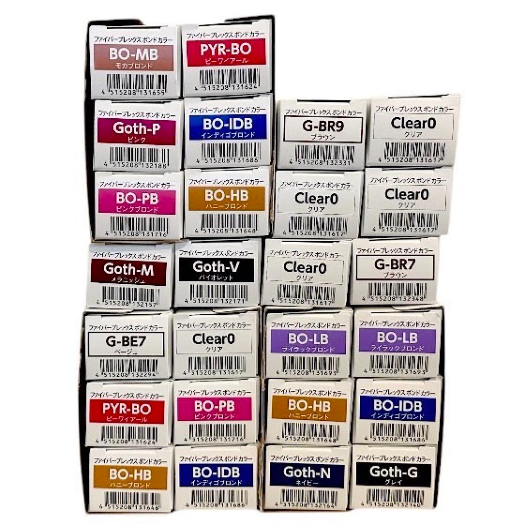 （大特価） FIBREPLEX ボンドカラー シュワルツコフ カラー剤