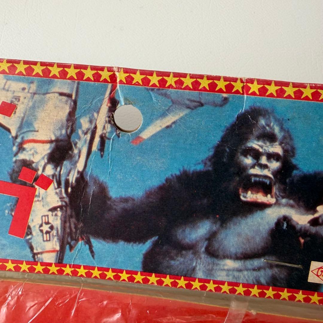 キングコング　ソフビ　フィギュア　オンダ