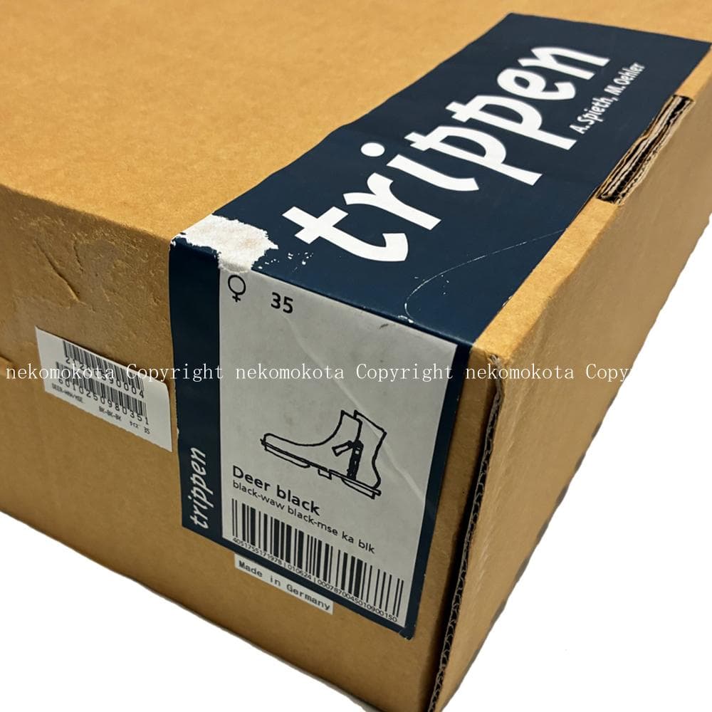 専用★トリッペン deer サイドジップ ブーツ 35 黒 trippen