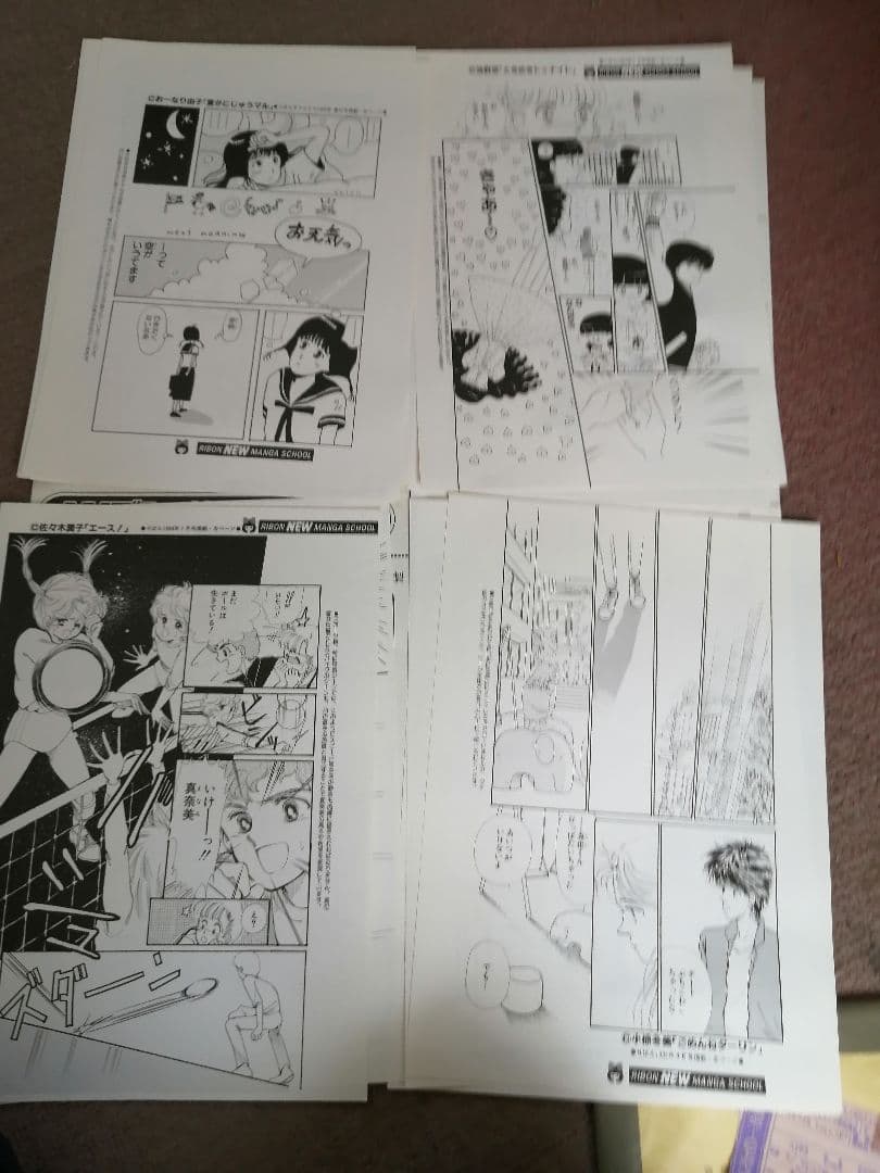 Ｗ‼️高級品‼️希少品‼️りぼん複製原画集　全14枚‼️