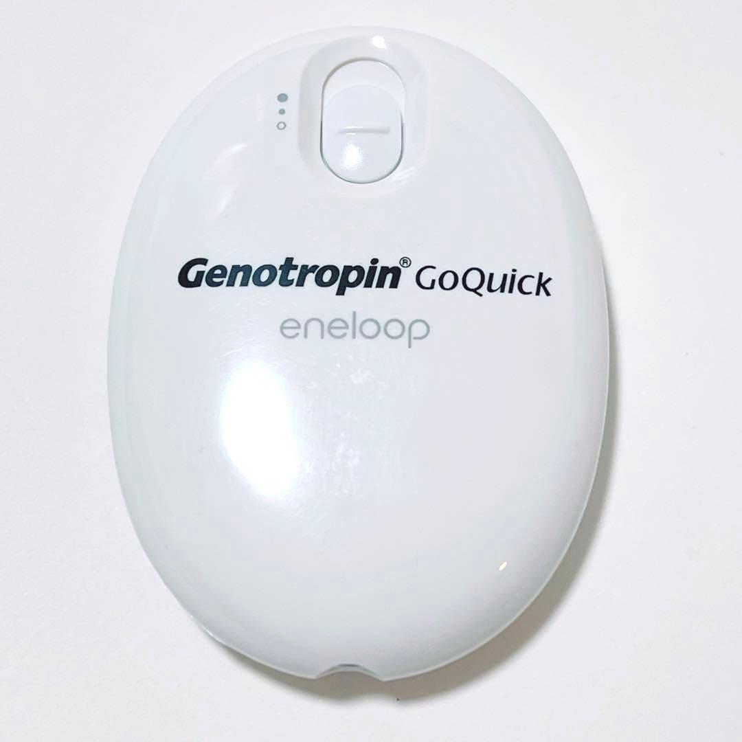 SANYO エネループカイロ eneloop 充電式カイロKIR-SE1S