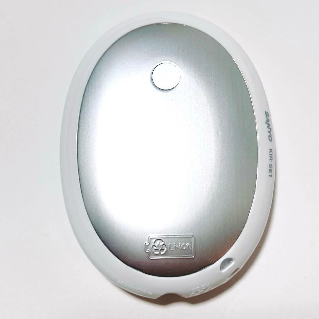 SANYO エネループカイロ eneloop 充電式カイロKIR-SE1S