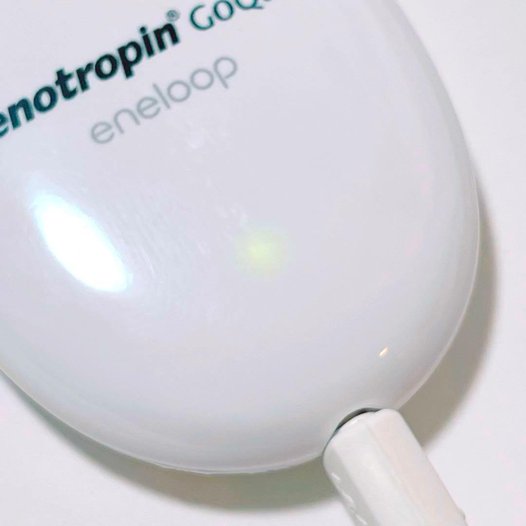 SANYO エネループカイロ eneloop 充電式カイロKIR-SE1S