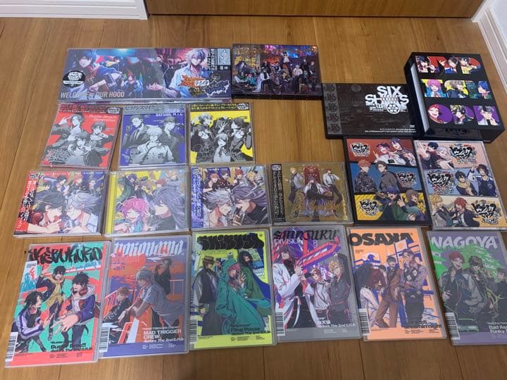 ヒプノシスマイク