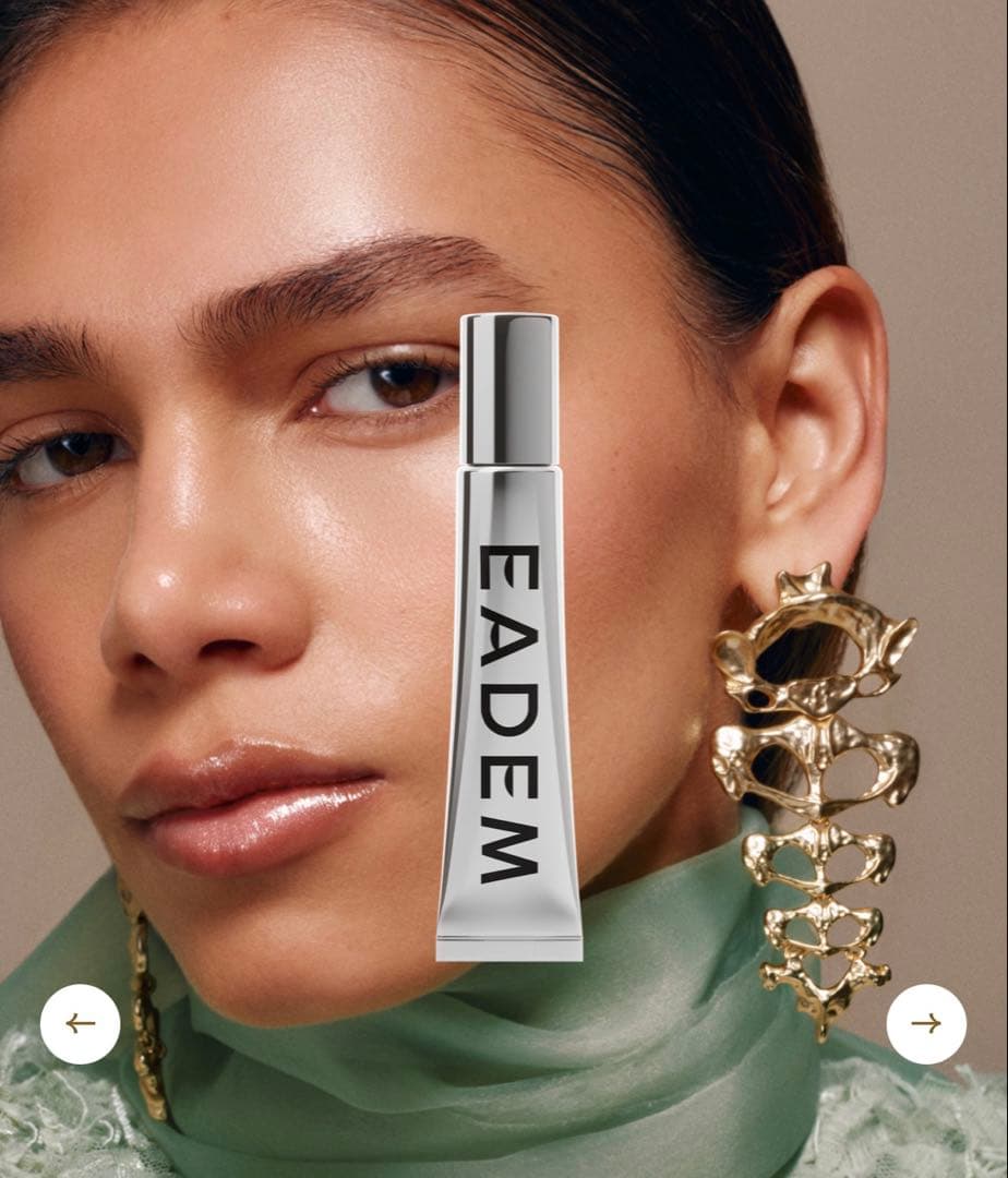 リップグロス EADEM Le Chouchou LIP SOFTENING BALM