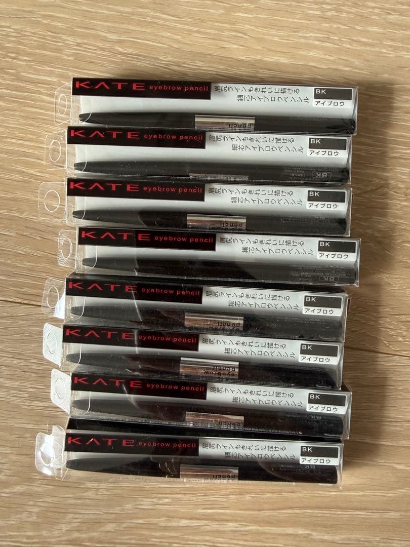 【新品】KATEアイブロウペンシルN BK自然な黒色　8本セット