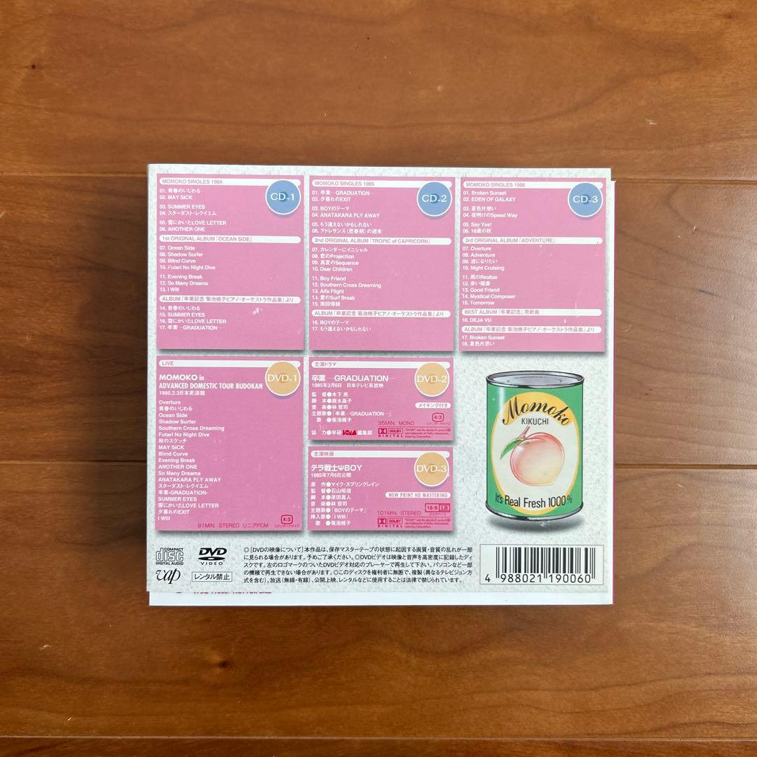 菊池桃子/菊池桃子 プレミアム・コレクション\\"LEGEND\\"〈5,000セ…