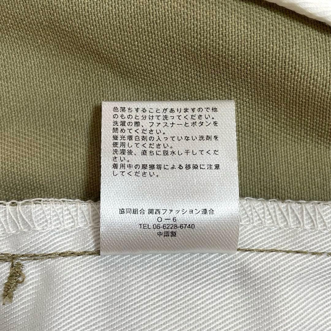 Dickies / ワーク チノパンツ 211M40RH03 ベージュ 34