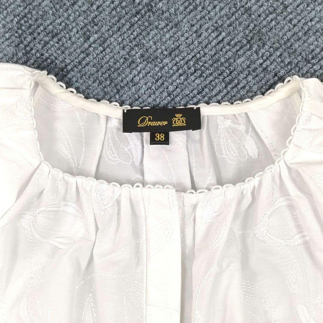 Drawer 25SS フラワーエンブロイダリーブラウス ギャザー フリル 刺繍