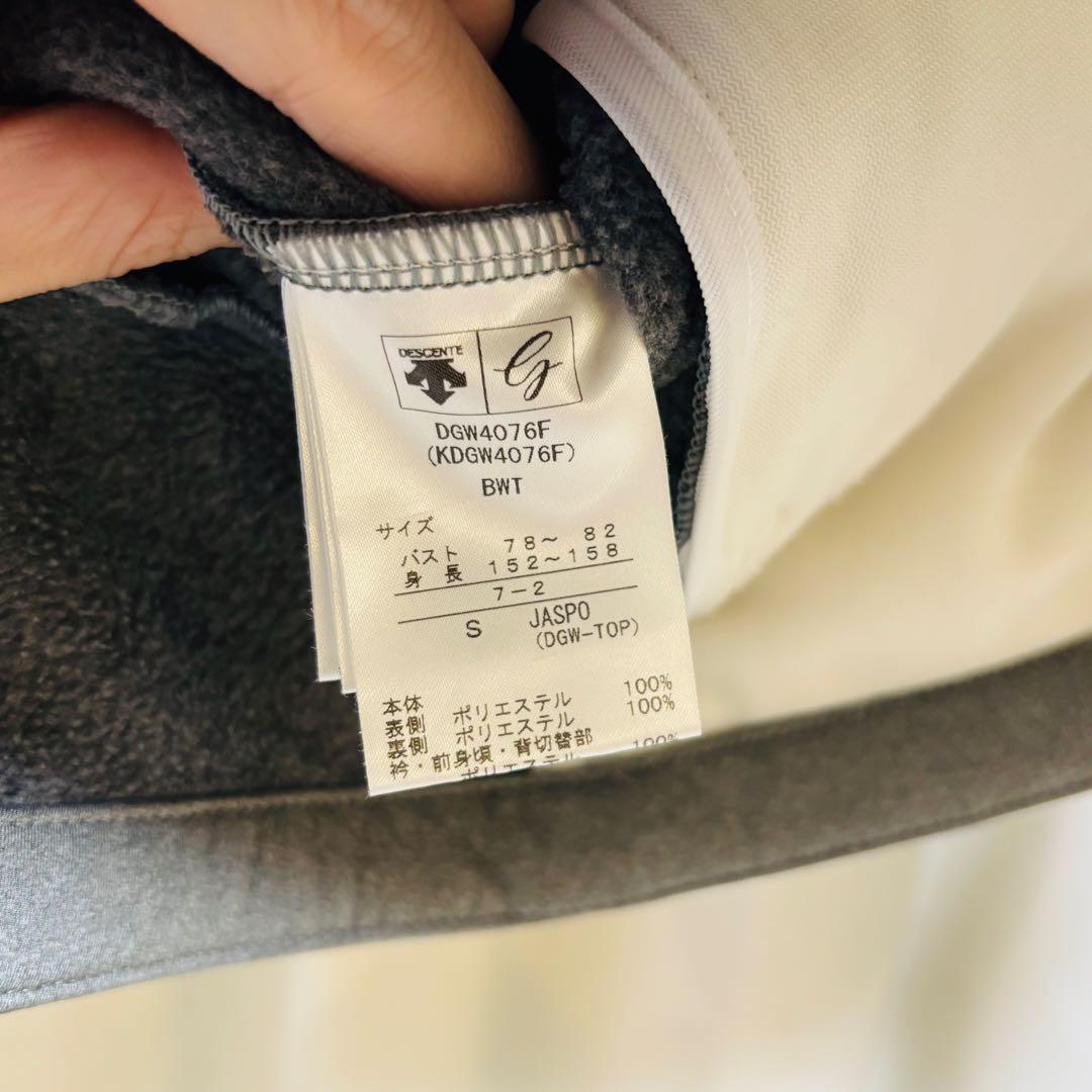 デサントゴルフ　中綿ブルゾン　ダウンジャケット　S