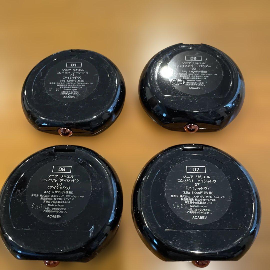 ソニアリキエル　コンパクトアイシャドウ　フェイスカラーパウダー　まとめ売り