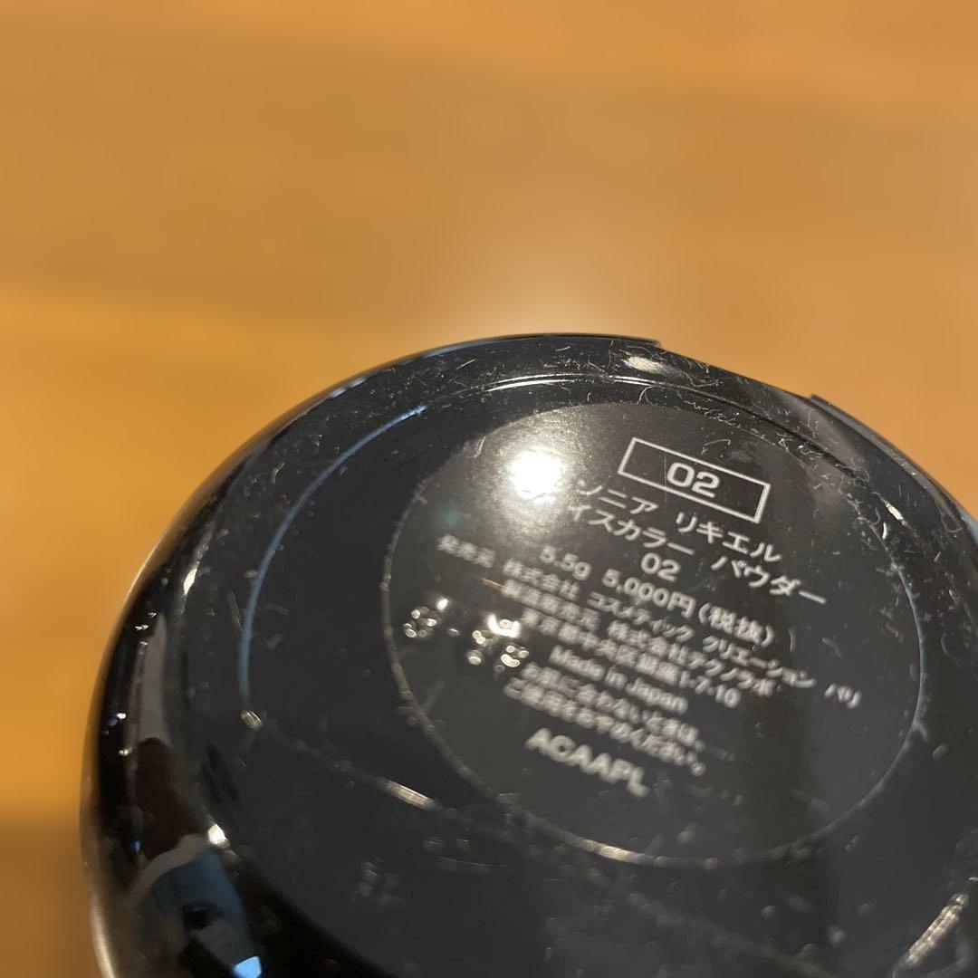 ソニアリキエル　コンパクトアイシャドウ　フェイスカラーパウダー　まとめ売り