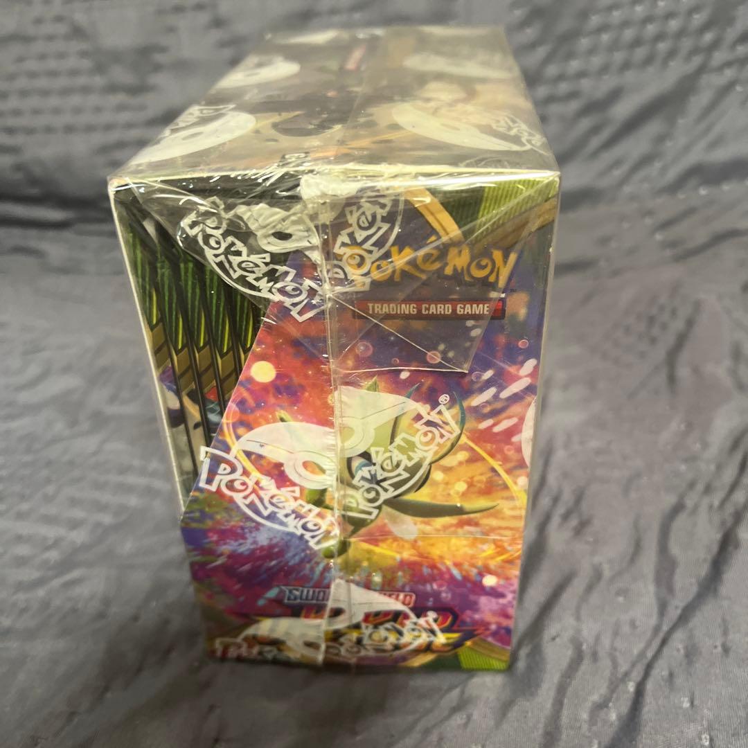 ポケモン　ソード＆シールド　VIVID VOLTAGE 3つ